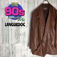 80's LANGUEDOC イングランドラム　ダブル仕立て　レザージャケット