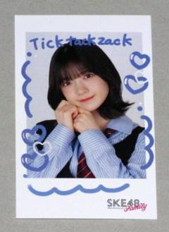 SKE48の大富豪はおわらない！ 坂本真凛　サイン入りチェキ Amazon.co.jp: SKE48 大富豪はおわらない 熊崎晴香 サイン入り