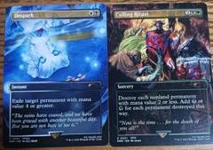MTG 　選別の儀式/灯の燼滅　プロモセット