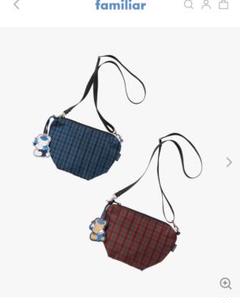 【完売品】familiar★舟形ナイロンポシェット★赤系ファミリアチェック 新品未使用】ファミリア 舟形 ポシェット 赤 familiar 完売商品
