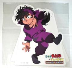 忍たま乱太郎 浜守一郎 ミニスタンドPOP ジョイポリス fit=scale-down,w=1200