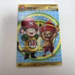 40th weekly jump まとめ売り 2025年最新】weekly jump 40thの人気アイテム - メルカリ
