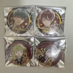 2025年最新】ganG boss fes ごっちゃんの人気アイテム - メルカリ