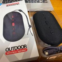 bluetooth スピーカー ブルートゥース 高音質 オシャレ ワイヤレス
