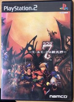 PS2 7(セブン)〜モールモースの騎兵隊〜(説明書なし)