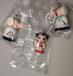 手塚治虫☆鉄腕アトム☆マスコットチャーム☆ウラン☆お茶の水博士