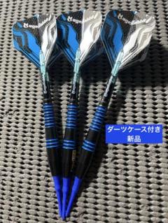 2025年最新】ダーツバレル s4の人気アイテム - メルカリ