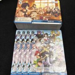 2025年最新】4コン tdの人気アイテム - メルカリ
