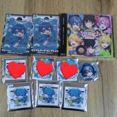ちぐさくん まとめ売り 即購入✕値下げ◯