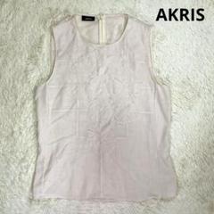 【美品】AKRIS 花柄　コットン　ノースリーブ　38 ブラウス　ベージュ
