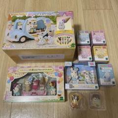 シルバニア　くじ　54点　まとめ売り 再入荷】「シルバニアファミリー キラキラくじ～デリシャス