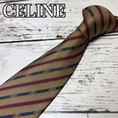 CELINE シルク ストライプ ネクタイ　マカダム　トリオンフ