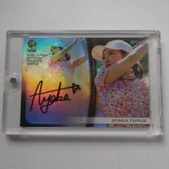 EPOCH JLPGA 古江彩佳 90枚限定 直筆サインカード EPOCH 2021 JLPGA 女子ゴルフ 古江彩佳 Auto /29 - メルカリ