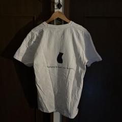 八雲町限定 木彫りの熊 Tshirtのサムネイル