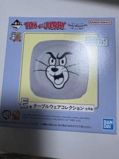 トムとジェリー 1番くじ E賞 トムのサムネイル