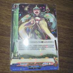 ヴァンガード　百鬼魔導　悪鬼正機　KR バディファイト