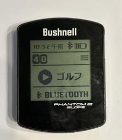 未使用品　Bushnell　ファントム2　GPS距離計　正規品 Bushnell 【Bushnell GOLF 公認ストア】 日本正規品 ブッシュ