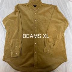 BEAMS コーデュロイイージーミニレギュラーシャツ XL ssz