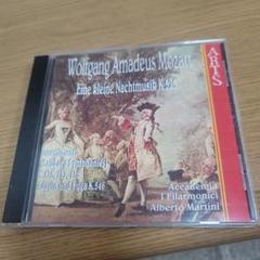 モーツァルト: Eine kleine Nachtmusik K.525 E