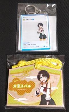 楽天市場】【新品】京まふ2022×ホロライブ 湯呑 さくらみこ