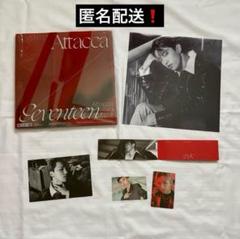 K-POP・アジア SEVENTEEN CD 2025年最新】SEVENTEEN CD K-POP・アジアの人気アイテム - メルカリ