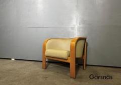 『Garsnas』ヤシネス ガルスネス ラウンジチェア アームチェア チェア