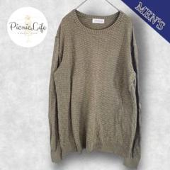 【SOPHISTICATEDW】長袖ニットセーター 立体編み カットソー L