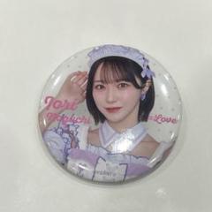 【人気No.1】 2025年最新】野口衣織 缶バッジの人気アイテム メルカリ - アイドル