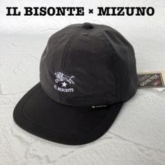 IL BISONTE MIZUNO CAP ブラック IL BISONTE × Mizuno CAP | MIZUNO COLLABORATION | 新着