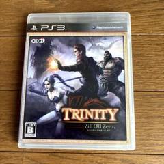TRINITY Zill O’ll Zero