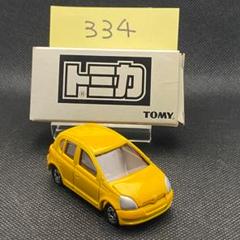 【新品未使用】旧トミー製トミカ 限定 非売品 トヨタ ヴィッツ 【3種セット】 TOMY製 トミカ30周年記念 イベント限定 ホワイトトミカ トヨタ