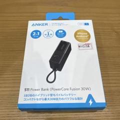 Anker 511 Power Bank PowerCore Fusionのサムネイル