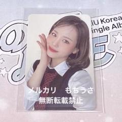 NiziU ニジュー LOVE LINE Mカ サノク トレカ マコ - メルカリ