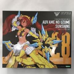 1/1 皇巫 アメノウズメ 陽光 「メガミデバイス」 [KP772] 皇巫 アメノウズメ 陽光（サンシャイン）｜メガミデバイス｜美