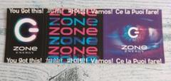 2025年最新】zone エナジードリンク シールの人気アイテム
