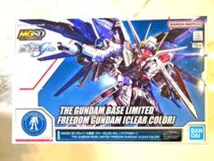 MGSD ZGMF-X10A FREEDOM GUNDAM フリーダムガンダム MGSD フリーダムガンダム｜バンダイ ホビーサイト