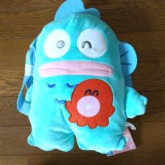ハンギョドン ぬいぐるみリュックさゆりと一緒