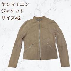 JANMAYEM ヤンマイエン レザージャケット 定番 ムーレー MOORER