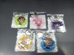 5つセット 前橋ウィッチーズ アクリルキーホルダー アクキー