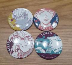 名探偵コナン公式アプリ 缶バッジ vol.2 黒の組織 4点セット