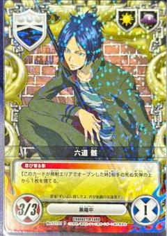 六道骸 CCG PRカード 緑② 2025年最新】リボーン ccg 骸の人気アイテム - メルカリ