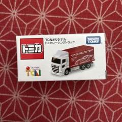 トミカ⭐︎TCNオリジナルトラック4台セット TCNオリジナルトミカ 5台セット - メルカリ