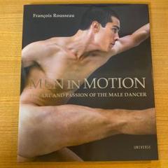 Men in Motion アート写真集 洋書（絶版 希少本 洋書 MEN IN