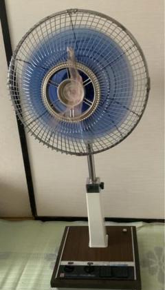 最終値下げ。昭和レトロ　当時物　扇風機 2025年最新】レトロ扇風機 ナショナルの人気アイテム - メルカリ