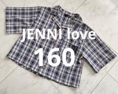 JENNI love 半袖シャツ 160 ブラウン系