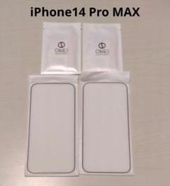 ✨iPhone14 Pro MAX スマホフィルム 強化フィルム 2枚 黒縁