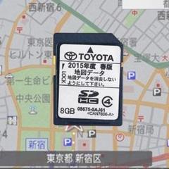 トヨタ純正ナビ NSZTーW61G 地図2011年 トヨタ純正 2011年地図 SDナビ NSZT-W61G Bluetooth - メルカリ