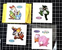 2025年最新】ポケモン御三家 デコキャラシールの人気アイテム