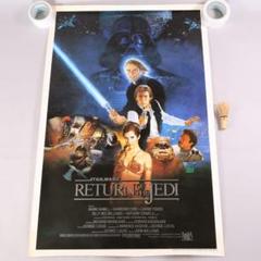 映画ポスター】ウィロー 制作総指揮：ジョージ・ルーカス(監督