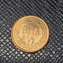 1981年 中華人民共和国 記念硬貨 MS 69 1981年 中華人民共和国 記念硬貨 MS 69 - メルカリ